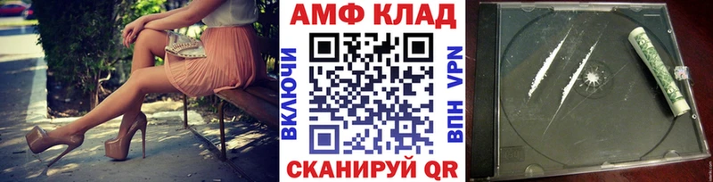 где найти наркотики  Зерноград  Метамфетамин витя 